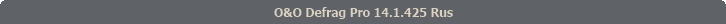 O&O Defrag Pro 14.1.425 Rus