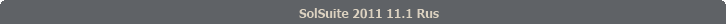 SolSuite 2011 11.1 Rus